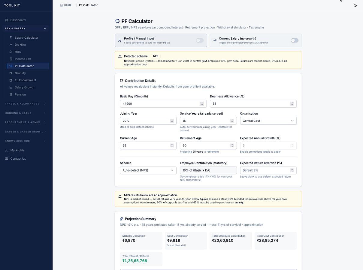 8thPayHub screenshot 1