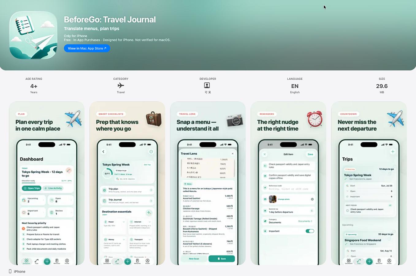 BeforeGo screenshot 1