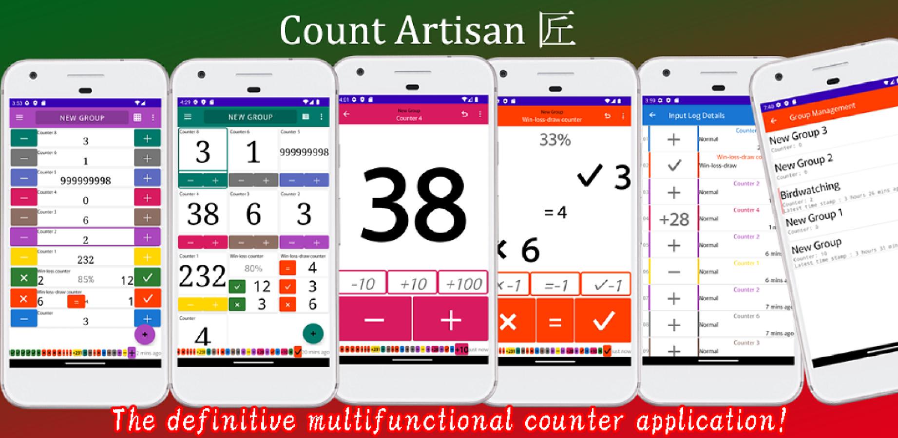 Count Artisan 匠: Tally Counter screenshot 1