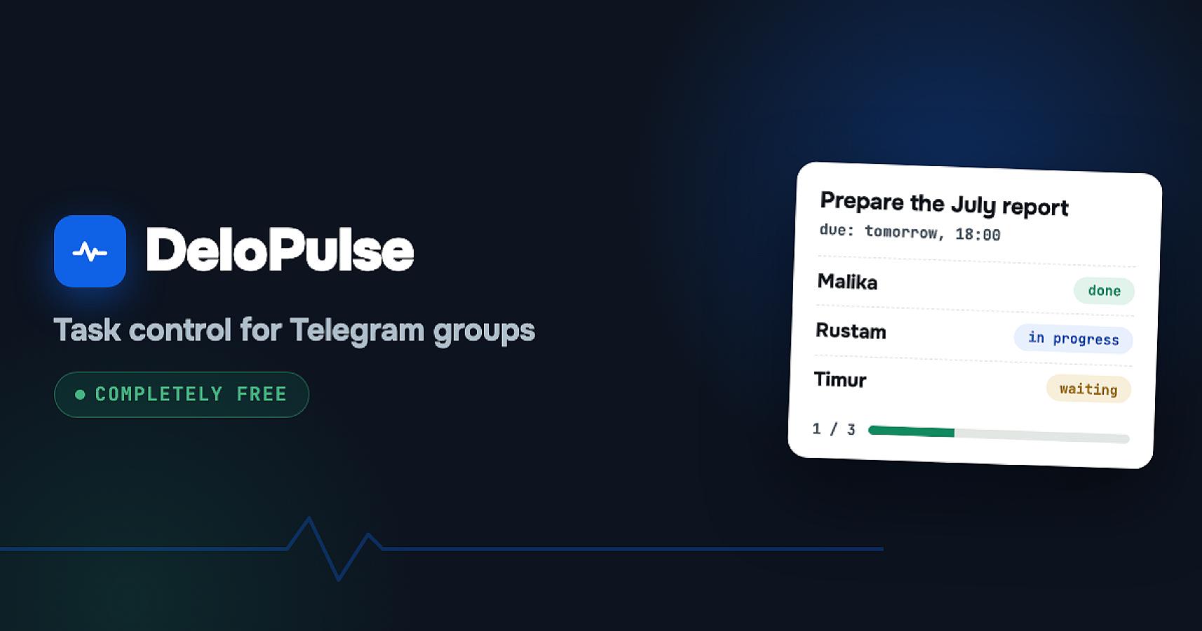DeloPulse screenshot 1