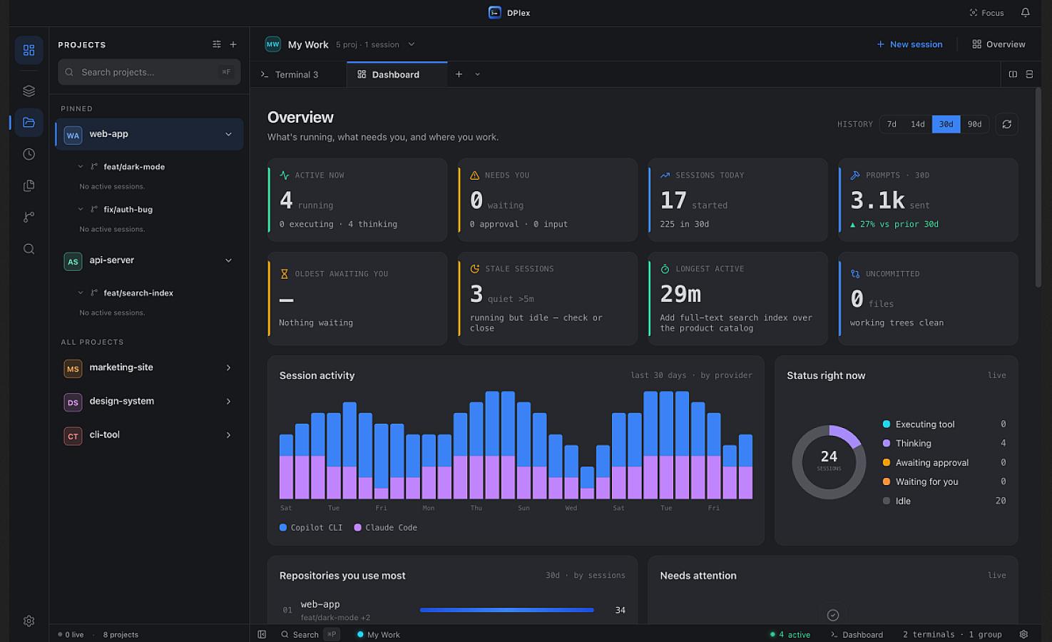 DPlex screenshot 1
