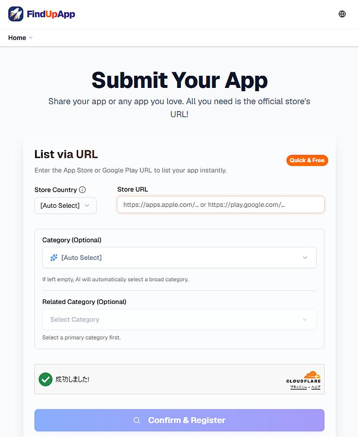 FindUpApp screenshot 4