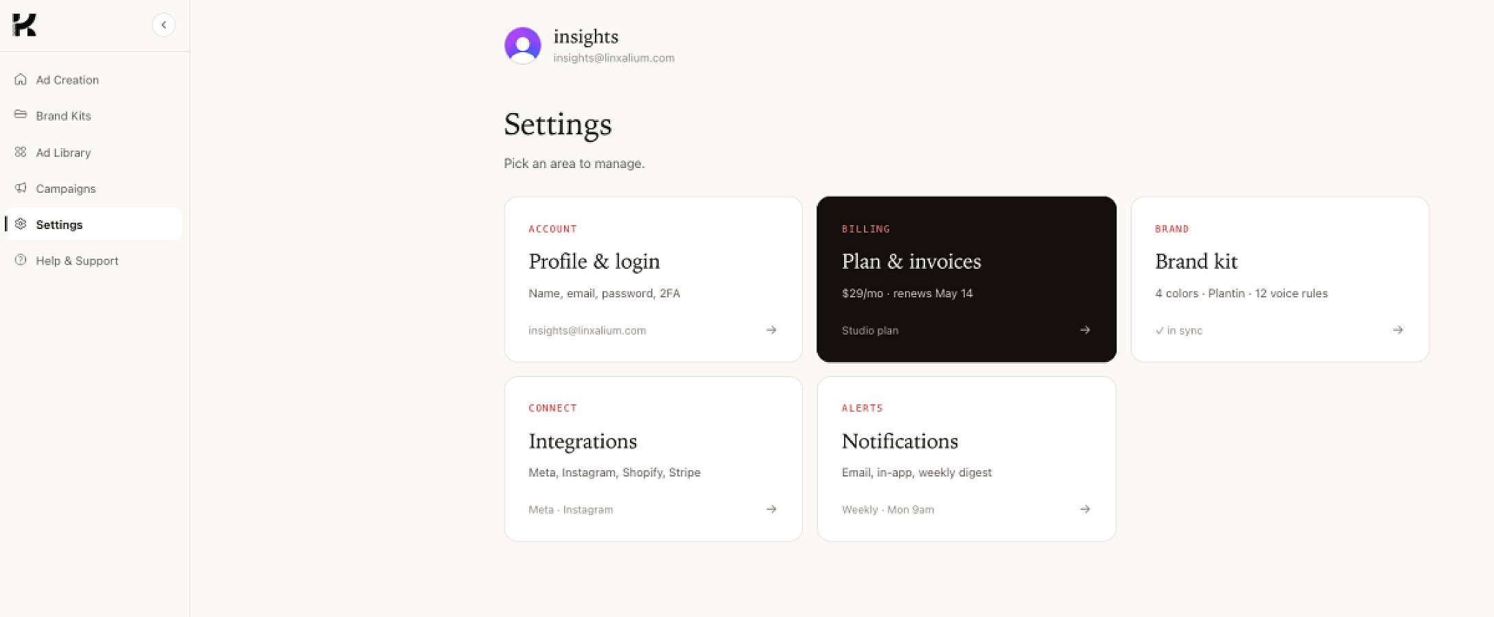 KOgenie screenshot 1