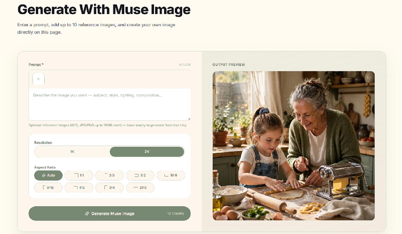 Muse Image screenshot 1