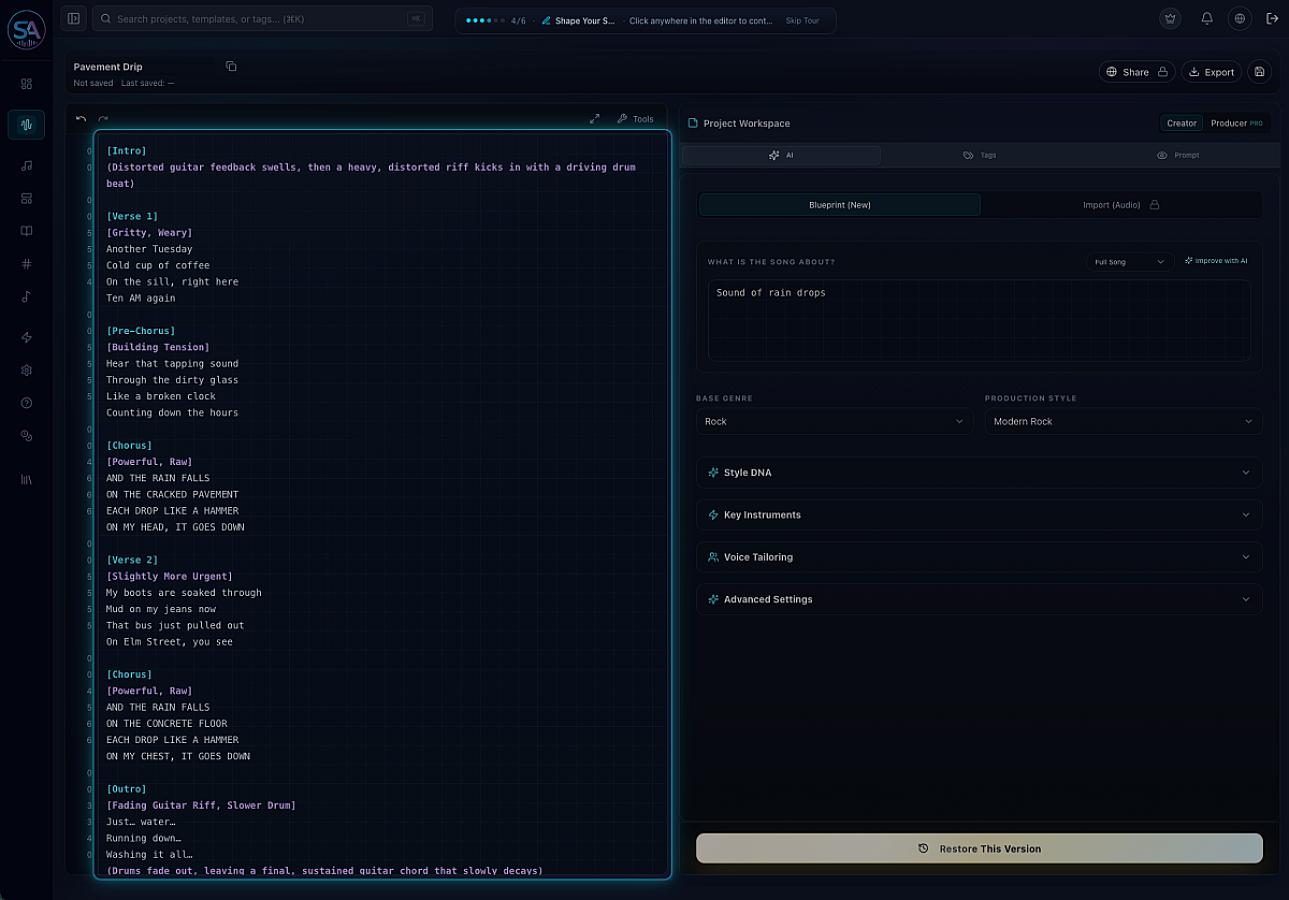 Suno Architect screenshot 1