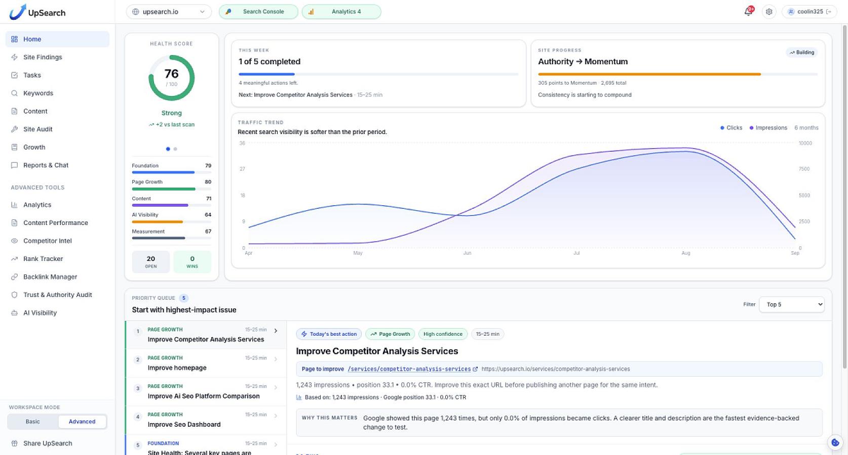 UpSearch screenshot 1